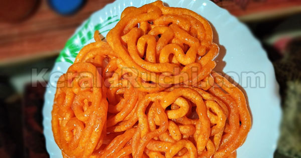 Jalebi Recipe